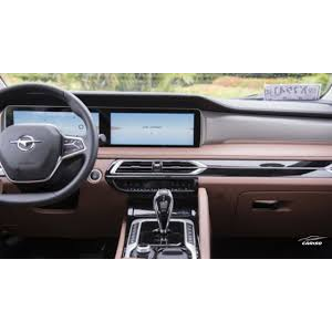 Haima-X7-Plus-داشبورد