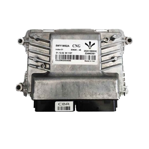 Lamari-ای-سی-یو-ecu