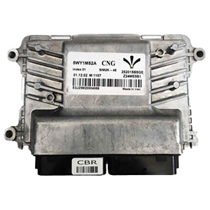 lamari-ای-سی-یو-ecu
